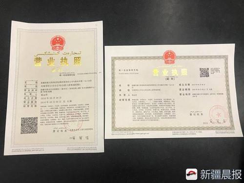 地推app话术技巧开场白(地推话术技巧开场白加微信)