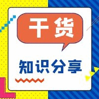 工行信用卡积分可以兑换加油卡(工行信用卡积分可以兑换现金吗)