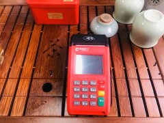 POS机刷卡机费率标准，0.55%+3和0.58%费率哪个划算