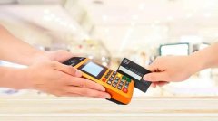 大pos机虽好，但这2点不注意可能影响使用！