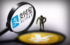 POS机用卡养卡分享，借呗和微粒贷对征信究竟有没有影响？看完恍然大悟！