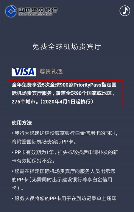 建行卡怎么提额,如何提升永久额度,看见红字就能提?