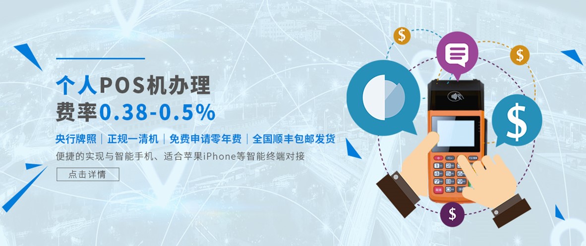 信用卡长期不提额怎么回事?信用卡快速提额的几个小技巧总结