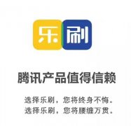 POS机代理分润可以拿多久？怎么稳定拿长久分润