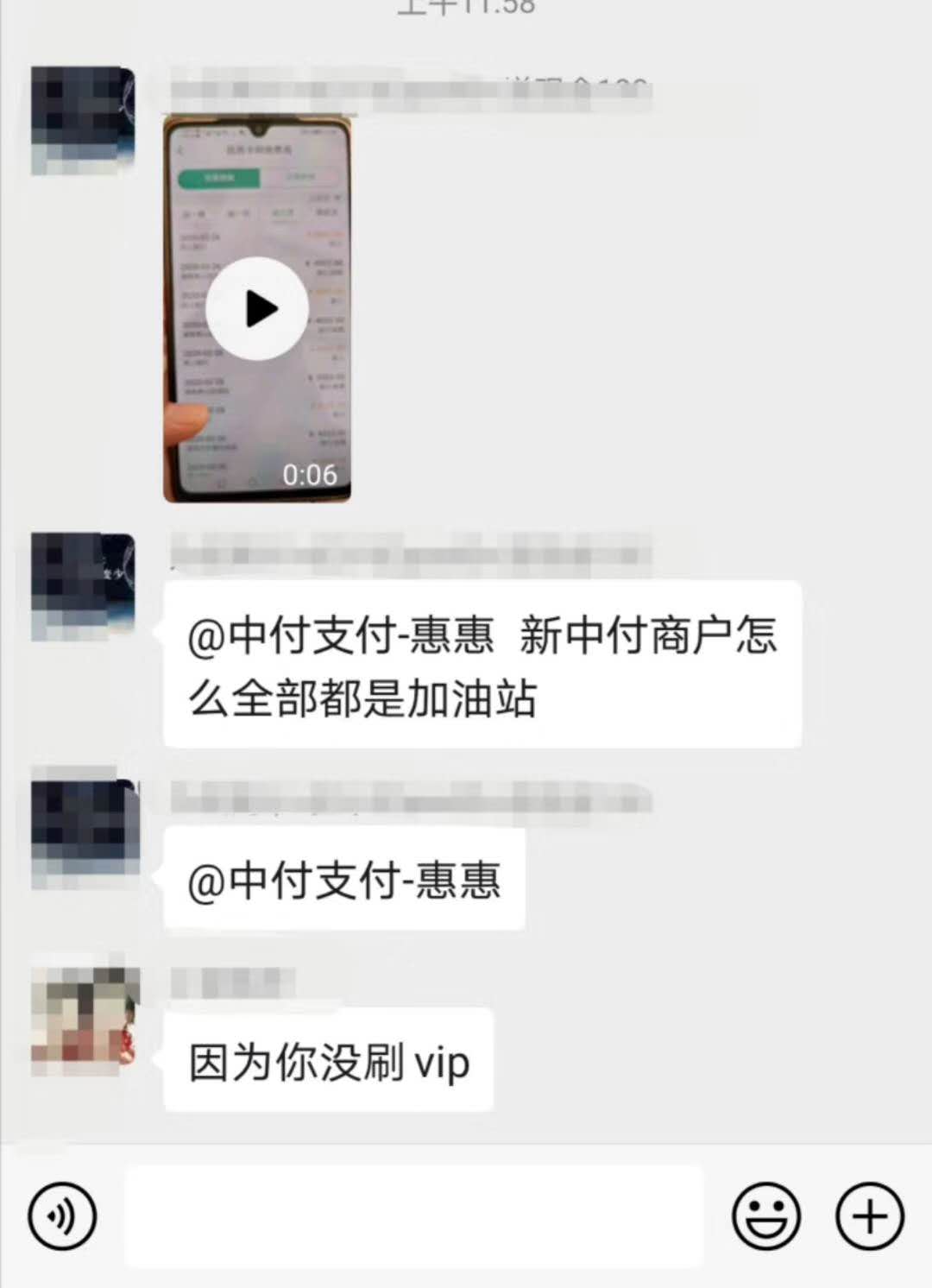 高品质好的POS机哪款费率低,怎么办理费率低的POS机?