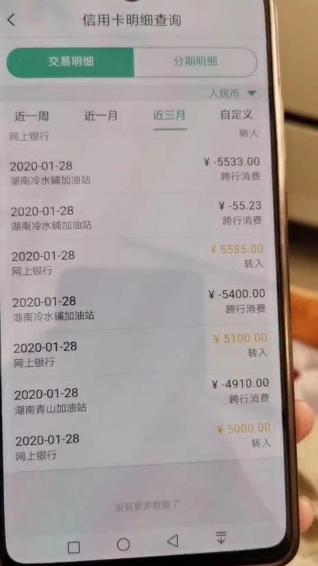 高品质好的POS机哪款费率低,怎么办理费率低的POS机?