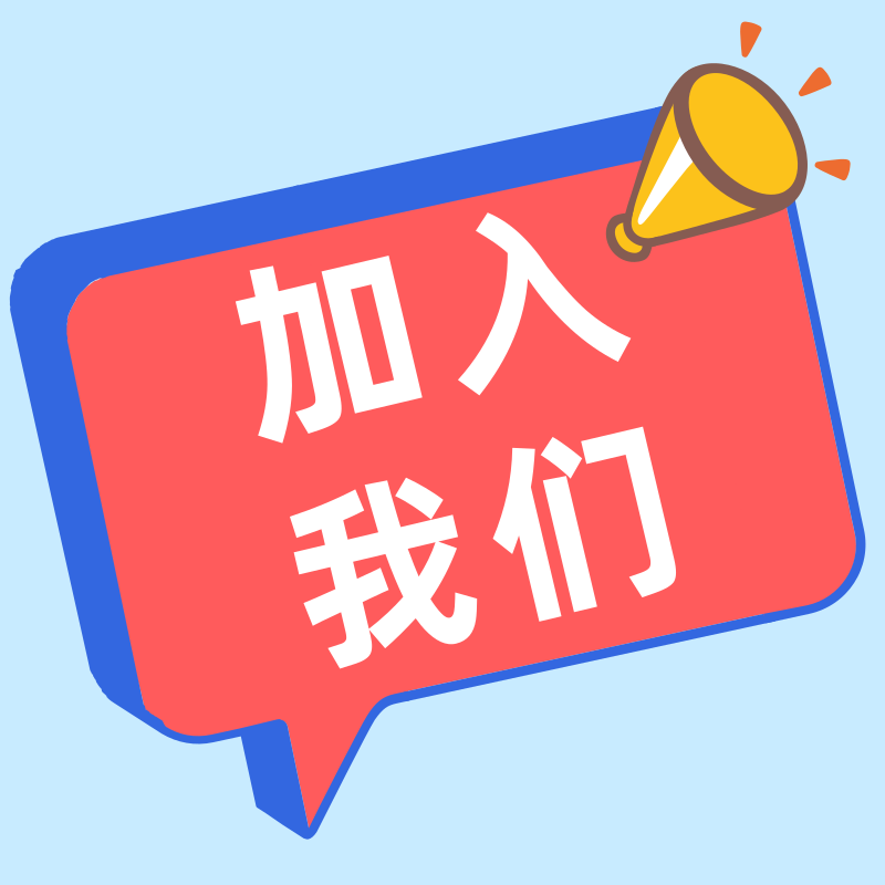 积分兑换POS机和积分兑换平台App如何选择