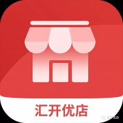 汇开优店电签POS机代理政策，购机规则详解