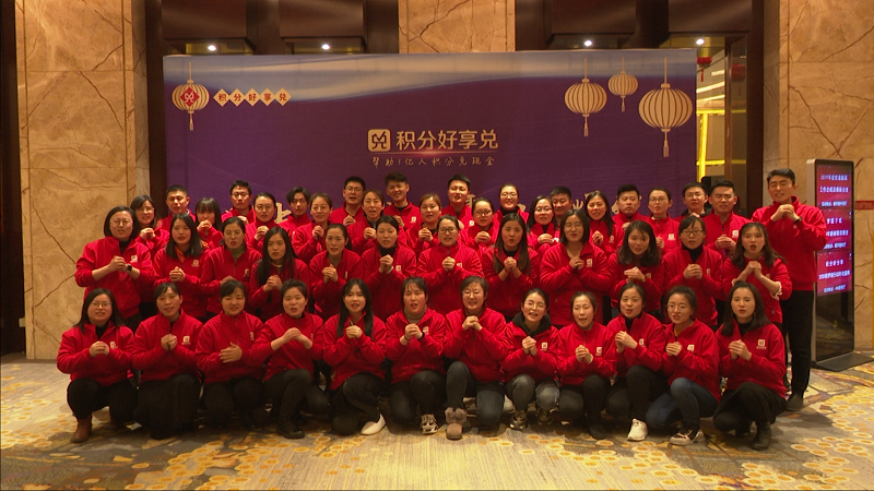 兑分吧积分智能机怎么样,给你安全靠谱的推广、兑换体验
