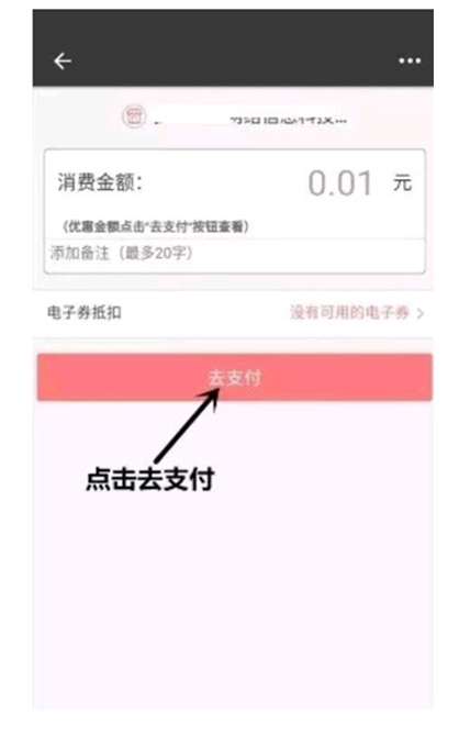 工行积分怎么兑换现金,10000积分能兑换多少钱