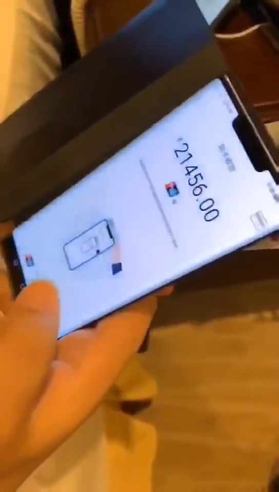 电银付是怎么样?电银付手机POS支付宝扫码示例