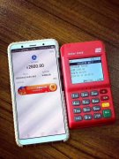 信用卡封卡降额和POS机有关系吗？信用卡封卡降额怎么办？