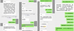 POS机真的能免费办理吗？办理时的押金是套路还是正常流程？