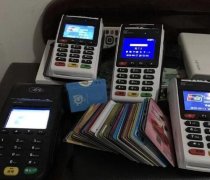 poss机如何办理信用卡(办理信用卡和poss机好干么)
