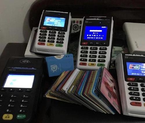 poss机如何办理信用卡