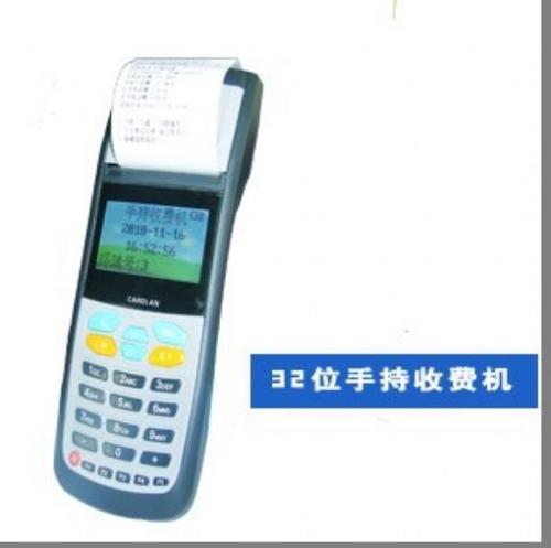pos什么牌子好