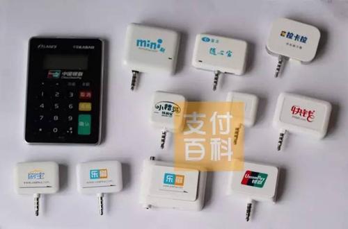 pos为什么必须刷298(pos为什么必须刷299)