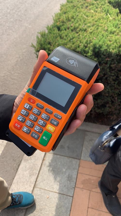 pos机二清机(pos机什么是一清机二清机)