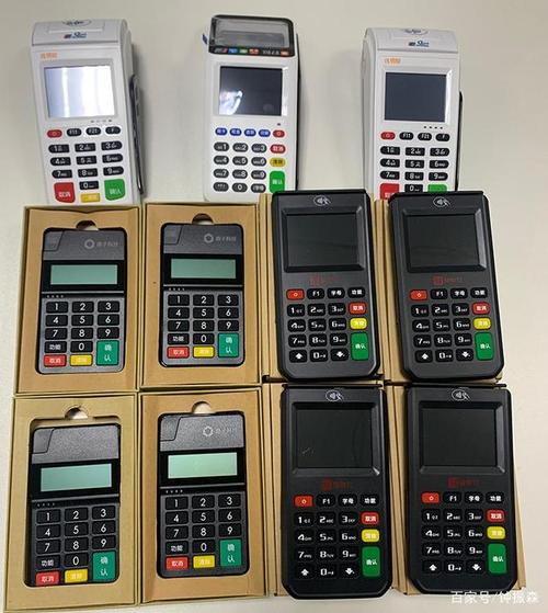 pos机会收年费吗(POS机会扣年费吗)