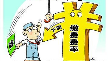 pos机偷偷涨费率(pos机为什么涨费率)
