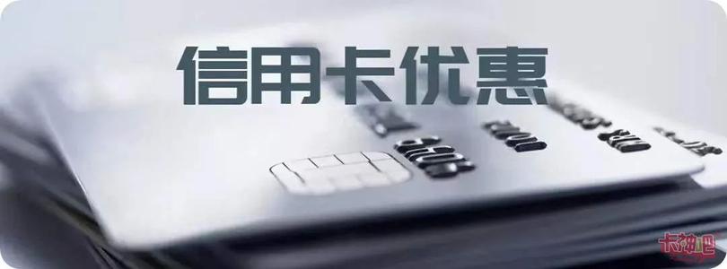 pos机免费送骗局揭秘