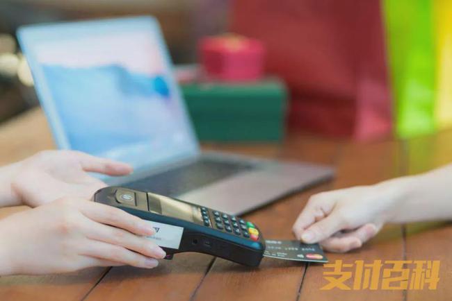pos机养卡影响信用吗(办理pos机影响信用吗)