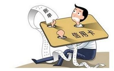 pos机养卡攻略