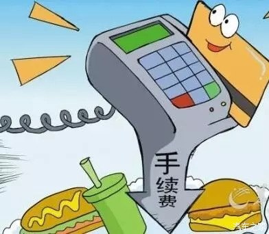 pos机到底是干什么的