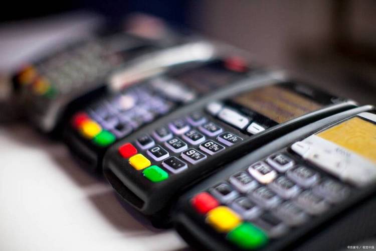 pos机刷卡手续费越来越高(pos机刷卡手续费标准一万收多少)