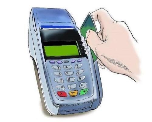 pos机刷卡没有到账联系哪里