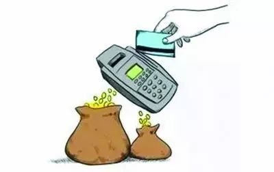 pos机刷卡诈骗手段(pos机刷卡诈骗怎么办)