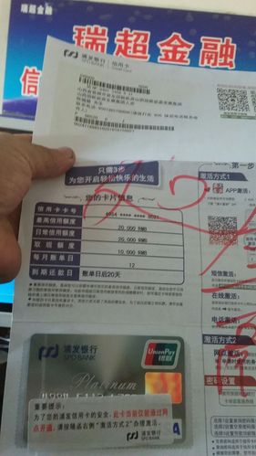 pos机刷卡费率0.55高不(拉卡拉pos机刷卡费率是多少)