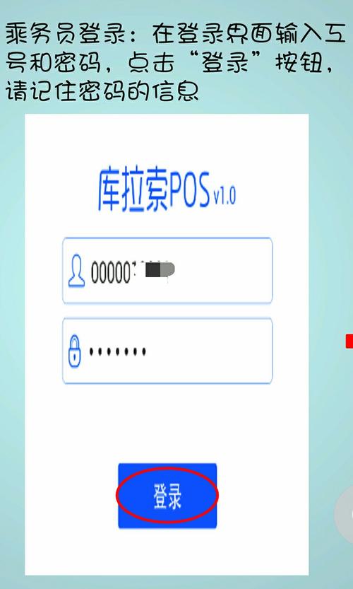 pos机刷卡退款流程视频(pos机刷卡怎么退款流程)