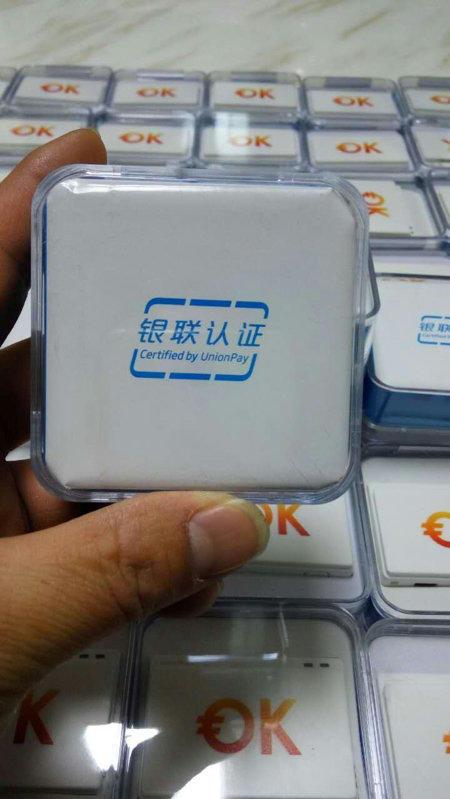 pos机可以扔掉吗