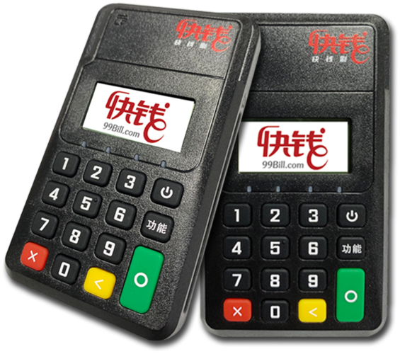 pos机商户办理