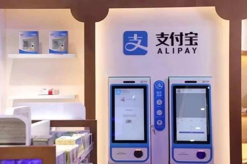 中国刷脸支付前十名公司