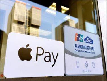 中国有多少家支付公司(中国多少人使用移动支付)