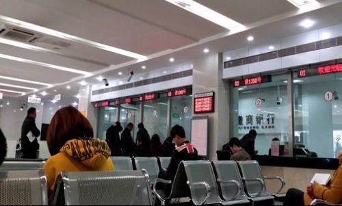 刷卡机套现会影响征信吗