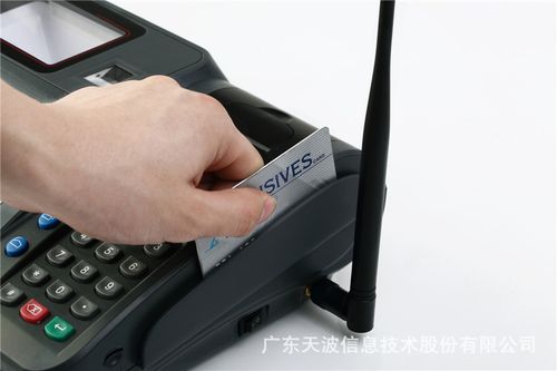 刷卡磁条卡在哪一面(磁条卡正确的刷卡姿势)