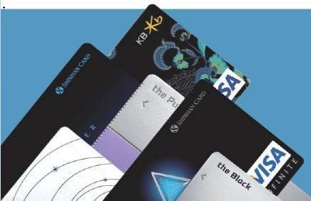 刷卡机跳码对信用卡有影响吗(刷卡机绑定信用卡安全码)