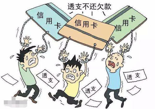 刷卡被骗了怎么把钱追回来