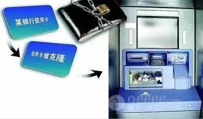 刷磁条卡的正确视频