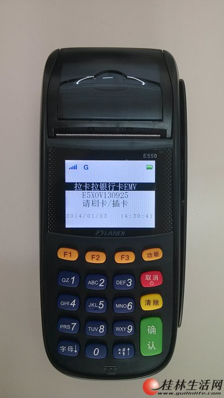 正规银联pos机能养卡吗(银联pos机是正规的吗)
