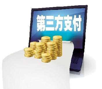 第三方pos支付排行榜(十大pos支付品牌排行榜)