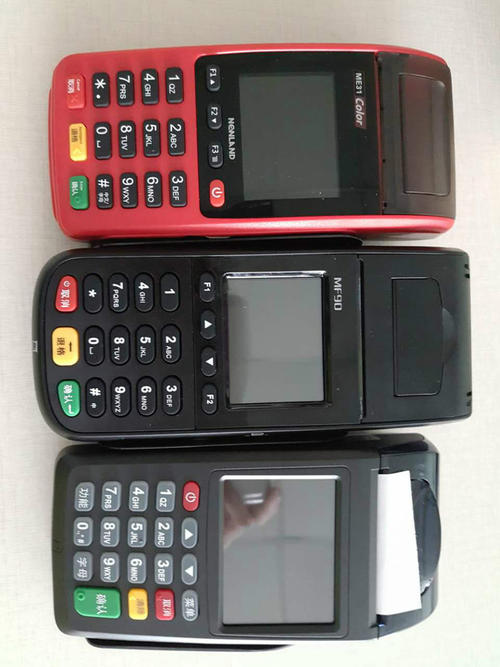 香港办理pos机(香港pos机办理流程)