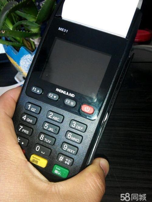 香港个人可以办理pos机吗(香港个人pos机怎么办理)