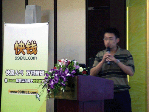 顺州乡pos机办理