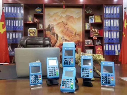 黄山电签pos机办理(小喔电签pos机办理)