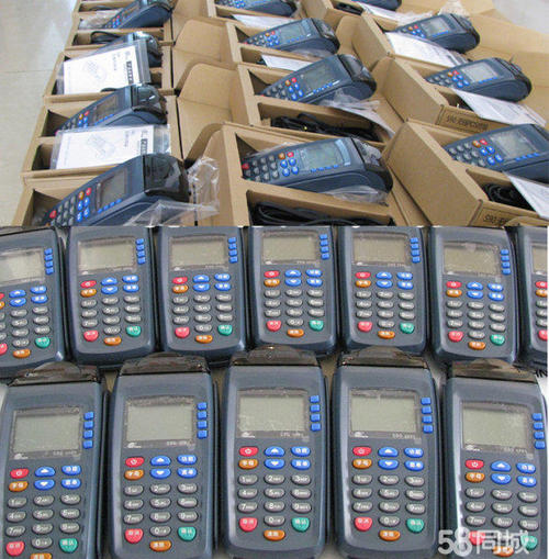 黑河pos机办理(个人的pos机怎么办理)