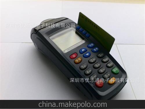 龙坑镇pos机办理